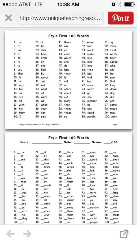 Free List Of Frys First 100 Words Tools 100 Words Teaching Literacy