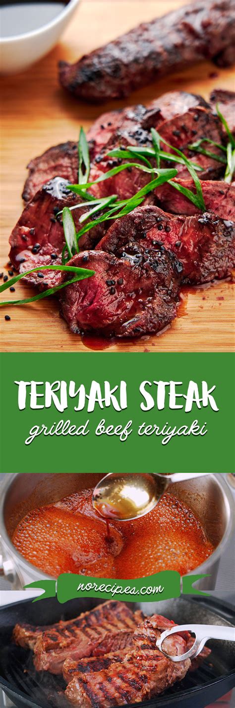 Best Teriyaki Steak Recipe 照り焼きステーキ