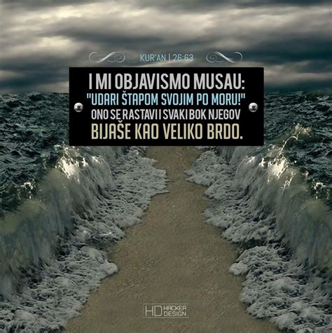 Pin by 𝒦𝒽𝒶𝒹𝒾𝒿𝒶𝒽 on Islam | Islamic quotes quran, Islamic quotes, Quran
