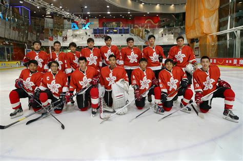 Mens National Team Hkiha Hongkong Ice Hockey Association Limited