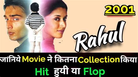 Rahul 2001 Bollywood Movie Lifetime Worldwide Box Office Collection