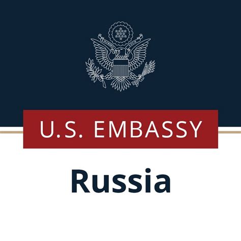 Посольство США в РФ Us Embassy Moscow Russia Youtube