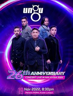 Ungu Kekasih Gelapku Lirik