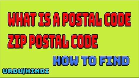 What Is A Postal Codezip Postal Code How To Find Youtube