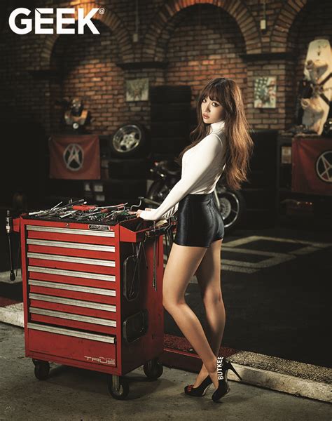 hani being her sexy self for march 2015 geek magazine asian junkie