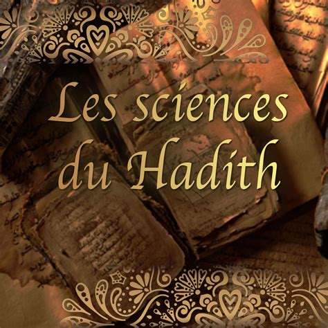 les sciences du hadith