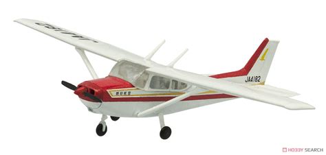 High Spec Mini Vol1 Cessna 172 Skyhawk Set Of 10 Plastic Model