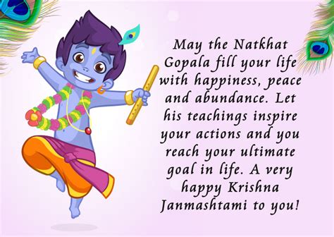Happy Krishna Janmashtami 2021 Images Wishes Quotes Whatsapp Status