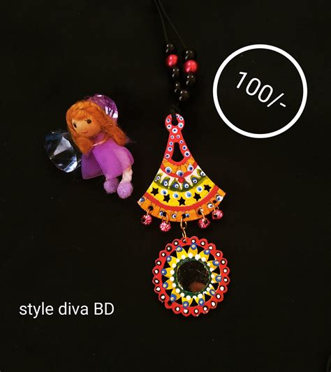 Style Diva Bd