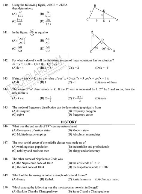 Ntse Science Sample Papers For Class 10 - exampless papers
