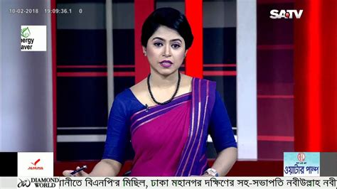 Satv News Today February 10 2018 Bangla News Today Satv Live News