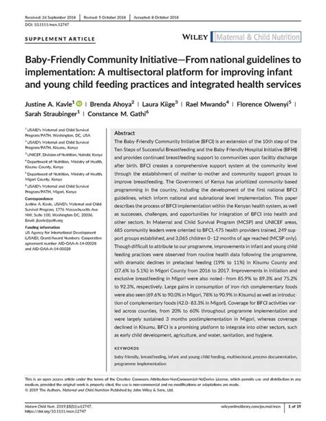 Baby‐friendly Community Initiative—from National Guidelines To