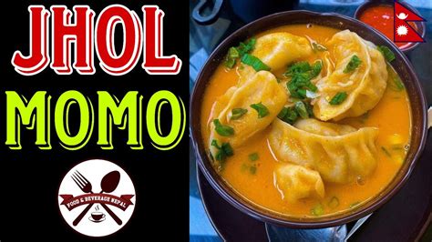 Jhol Momo Recipe How To Make Jhol Momo Esy To Make Behind The Video
