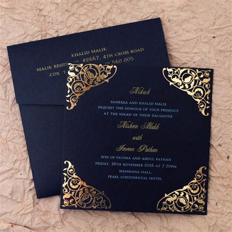 Gulshan Blue Wedding Islamic Cards Add A Touch Of Elegance To Your