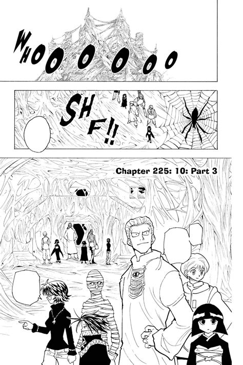 Chapter 225 Hunterpedia Fandom Powered By Wikia