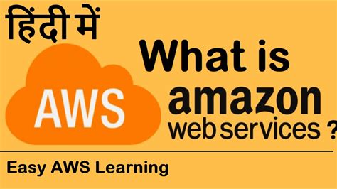 01 What Is Aws Why Aws Why To Learn Aws Aws Tutorial For