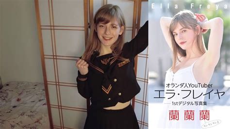 Potret Ella Freya Model Yang Jadi Ashley Di Resident Evil 4