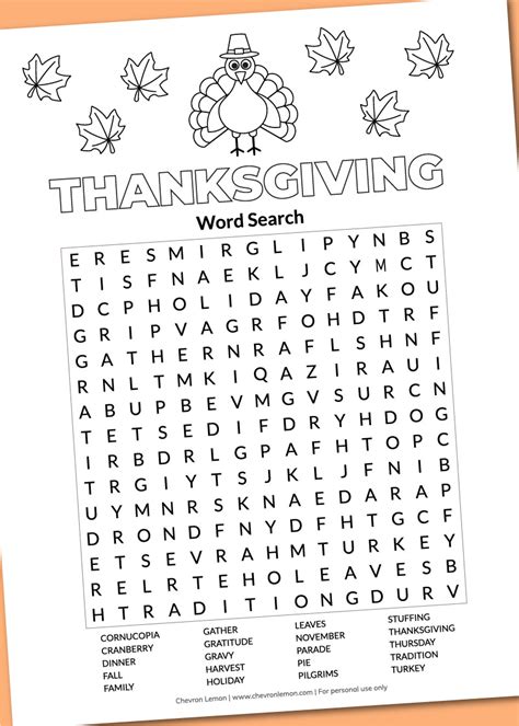 Printable Thanksgiving Word Search Chevron Lemon
