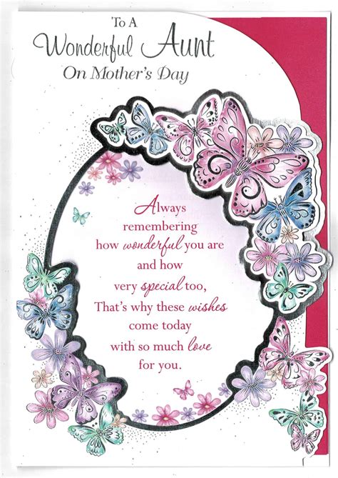 Mothers Day Card Mothering Sunday General For Her Mum Message Verse Poem Words Special Floral