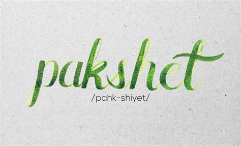 16 Totally Useful Filipino Swear Words And How To Use Them Artofit