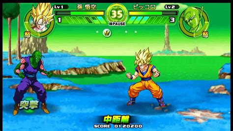 Dragon ball z foi criada. Dragon Ball Tap Battle - Android Gameplay - YouTube