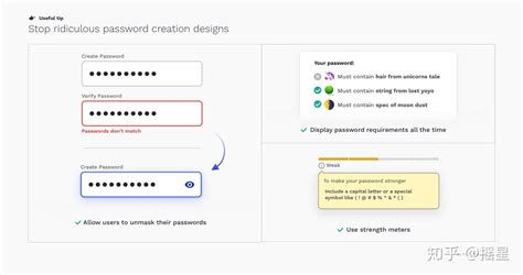 资深UI设计师搞定输入框和表单的 个秘诀 知乎