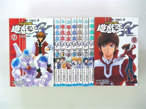 Yu Gi Oh Gx By Naoyuki Kageyama Vol 1 9 Comic Complete Manga Japan Shueisha 2900 Picclick