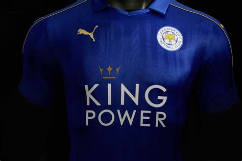 Official Leicester City Kit 2016 2017