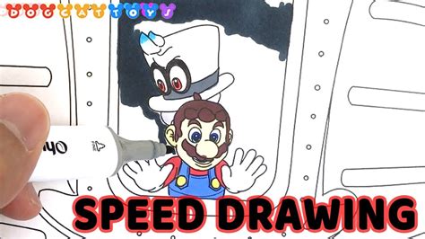 How to draw super mario odyssey, robobrood, boss battle #191 #13192841. Speed Drawing Super Mario Odyssey, Mario & Cappy on the ...