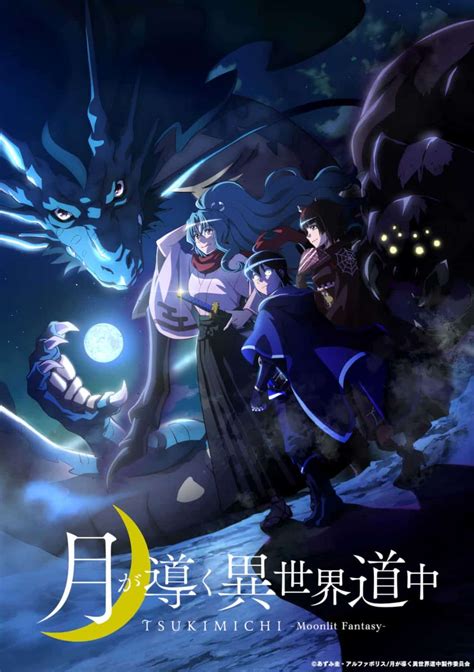 Tsukimichi Moonlit Fantasy Saison 2 Wiki Anime Animotaku