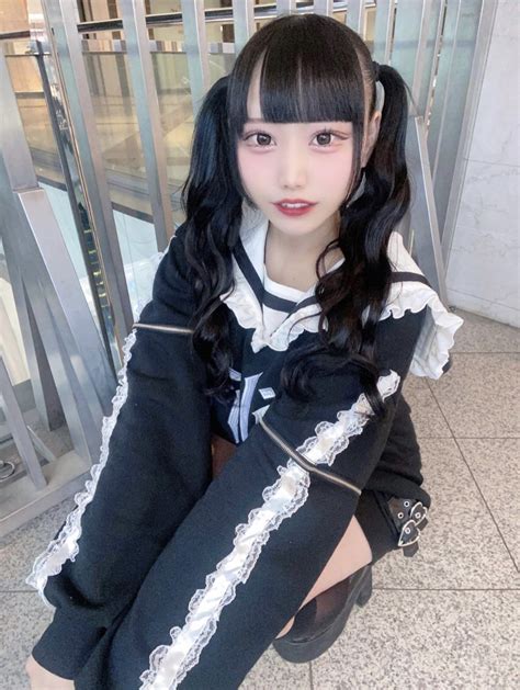 Kawaii Clothes Japanese Outfit Inspo Board Outfits Fashion Moda