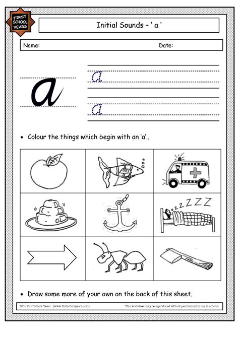 16 Best Images Of Jolly Phonic Printable Worksheets Jolly Phonics