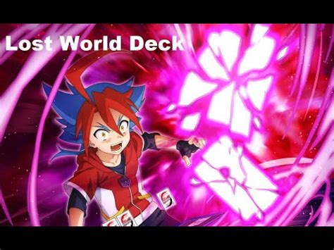 Future card buddyfight special series: Buddyfight Deck Profile: Lost World Deck - YouTube