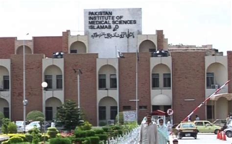 It is a 592 bedded hospital and has 22 medical and surgical specialties. SAMAA - Islamabad's PIMS hospital left with only isolation ...