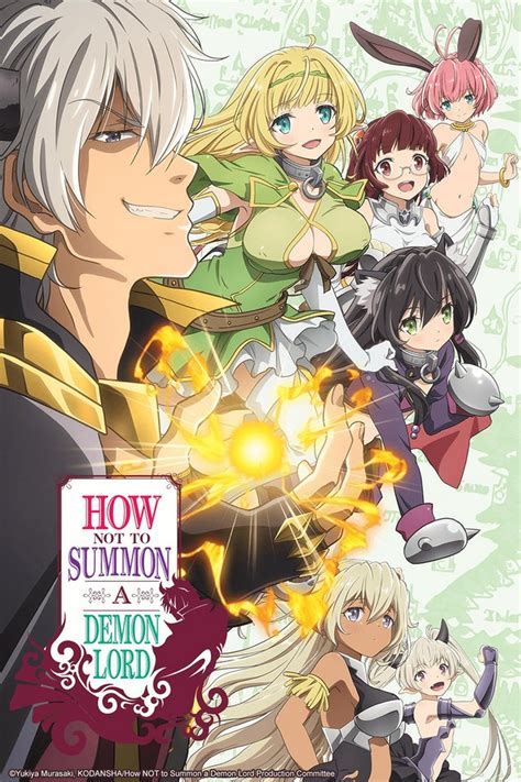 How Not To Summon A Demon Lord Wiki Synopsis Reviews Movies Rankings