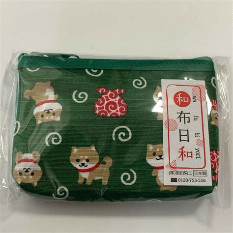 The shiba inu is a japanese breed of dog that was popularized as an online meme and represents dogecoin. Cute Kawaii Japanese Shiba Inu Dog Coin Card Case Green ...