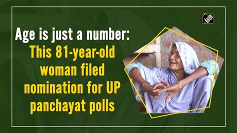 age is just a number this 81 year old woman files nomination for up panchayat polls youtube