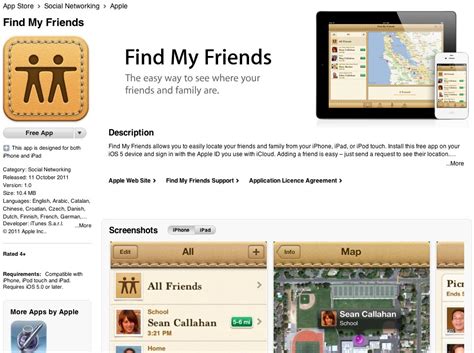 Keep pinging the phone until you find it. Find My Friends app released for iPhone, iPad and iPod ...