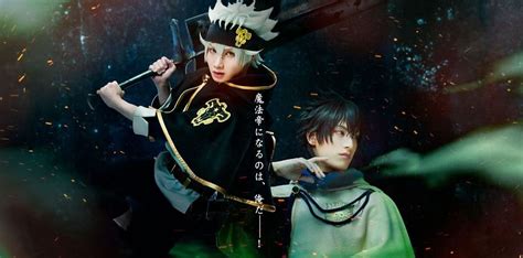 Black Clover Stage Play Highlights Asta And Yuno In A New Key Visual