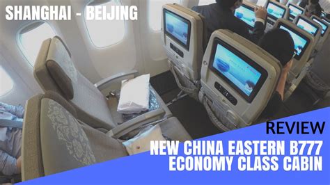 China Eastern Airlines Seat Map Cabinets Matttroy