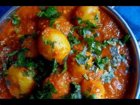 Dum Aloo L Sahi Kashmiri Aalo L Aloo Dum Sabj L Indian Potato Recipe Youtube