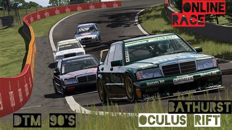 Vr Oculus Rift Online Race Dtm S At Bathurst Assetto Corsa