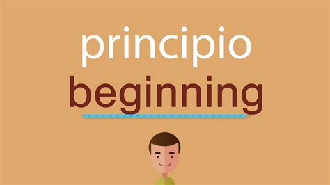 En uruguay y en bolivia también se le dice 'peceto', pero en otros países su denominación es tan extravagante como la nuestra: Cómo se dice principio en inglés - YouTube
