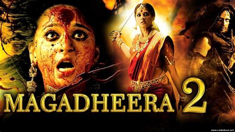 Magadheera 2 2015 Filme Indiene Filme Hd Indiene Subtitrate 2019