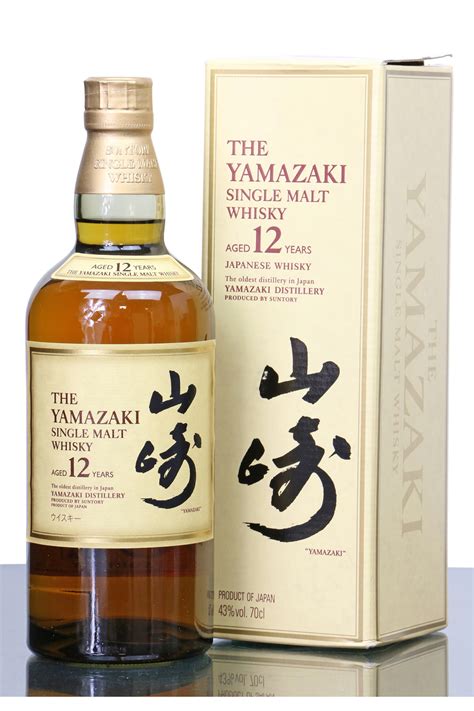 Yamazaki