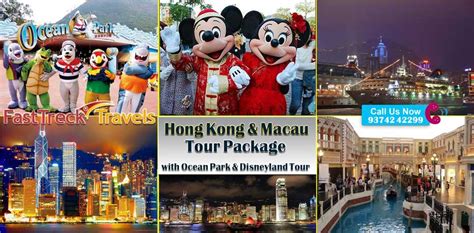 Hong Kong And Macau With Disneyland And Ocean Park Tour Package