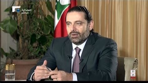 Lebanese Pm Saad Hariri Vows To Return From Saudi Arabia In Days