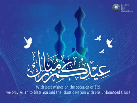 There are a lot of latest technologies that have made it easy to share images, videos and other things like media instantly. Eid greeting messages in arabic | Eid Ul Fitr Wishes In ...