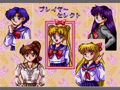 Sailor Moon Gamefabrique