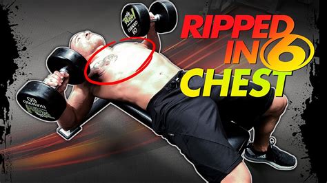 6 Minute Chest Workout Ripped In 6 Youtube